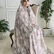 پارچه چادری بژ طرح شکوه